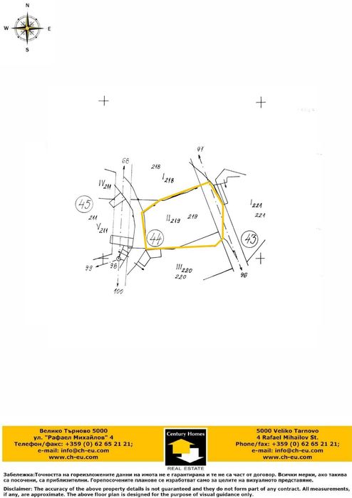 Продава се Къща в с. Момин сбор, Област Велико Търново - 140 кв.м за 565 €/кв.м - Снимка #19