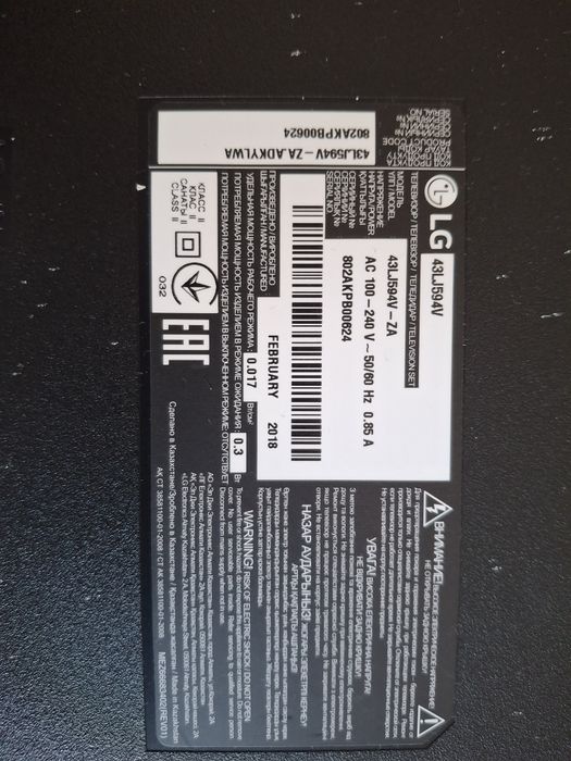 Телевизор LG 43' Smart TV