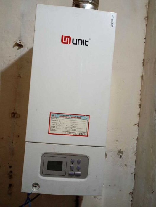 Продам Б/ У котёл UNIT рабочий