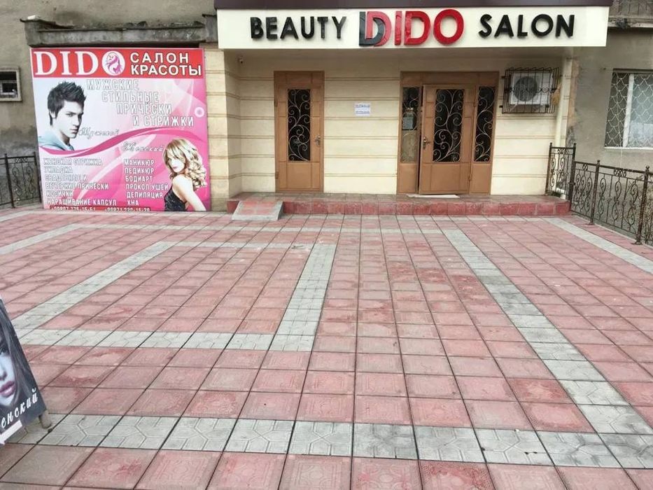 Продаётся Не Жилое Помещения Юнсабадский район Ор-р Шох Сарой