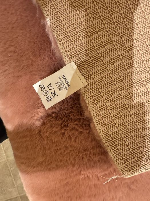 Червено килимче 75х120 см