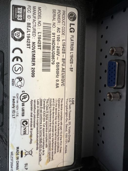 Монитори 2ра ръка