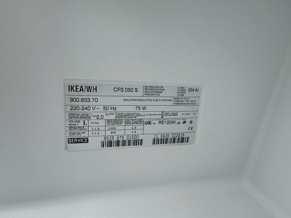 Сив Малък хладилник с камера Whirlpool 45 см