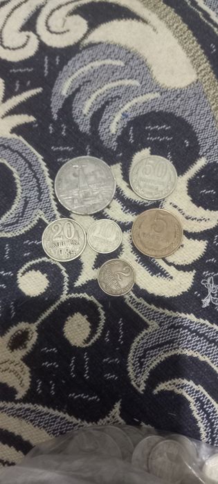 Монеты  СССР.разные