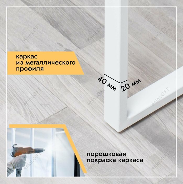 Стол Лофт стиле, Металлическая Стол, От Производителя,  Парта