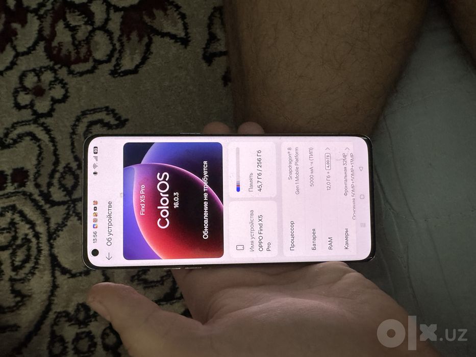 Oppo find x5 pro