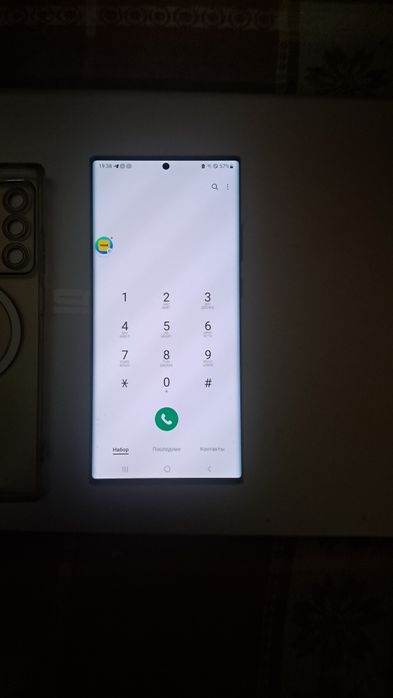 Samsung note 20 Ultra  256 Gb