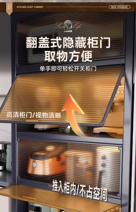 Шкаф для ванной – Zanglamas po‘lat, yuqoriga ochiladigan eshik