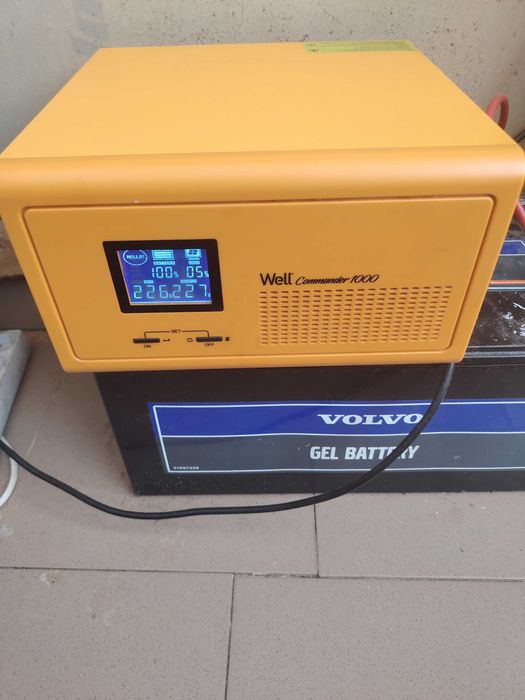 UPS WELL commander 1000w