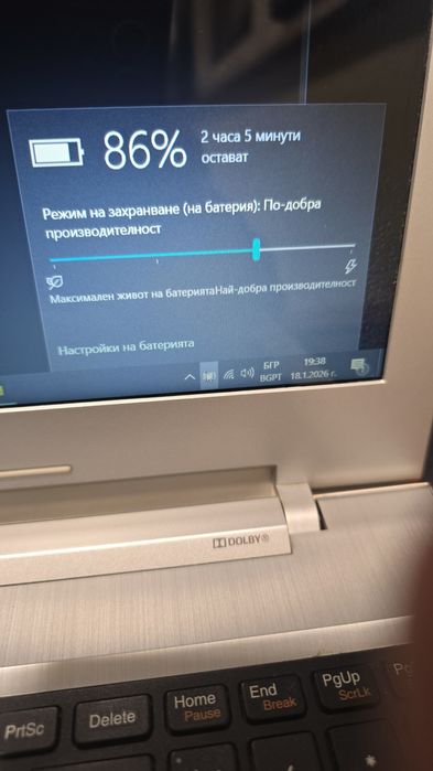 Лаптоп Lenovo IdeaPad z50-70 i5, 8gb, 256 ssd, GeForce 840m-4gb
