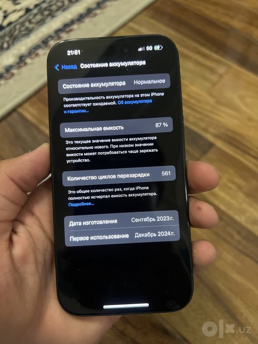 Iphone 15 telefon yahshi sastaniyada