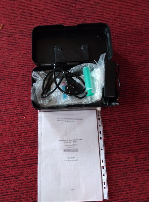 Анализатор для молока