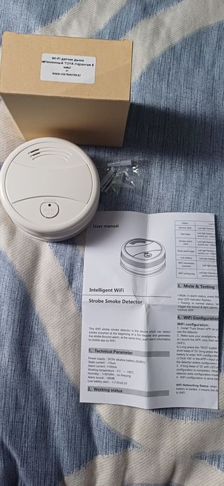 Продам датчик протечки воды