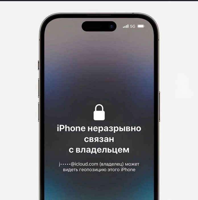 Разблокировка icloud