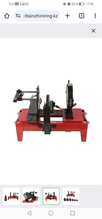 Стыковой сварочный аппарат VOLL V-Weld R 160