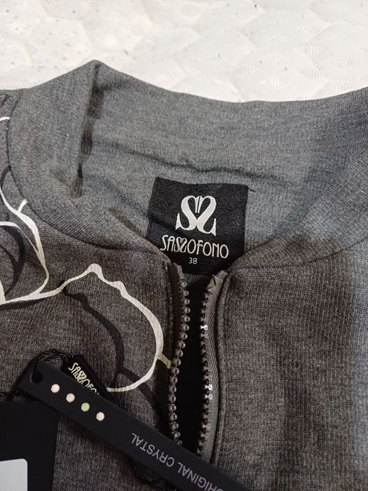 Кофта юбка турецкая