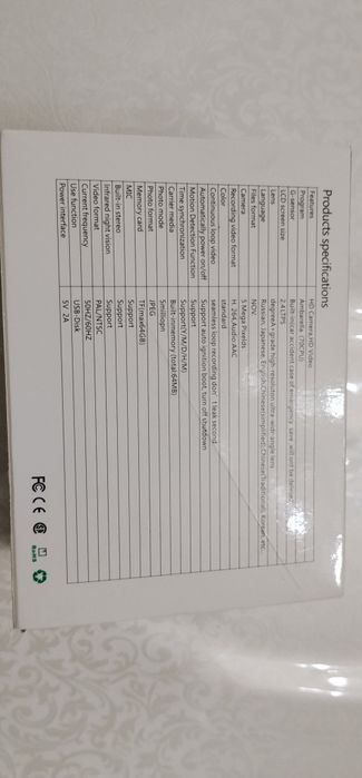 Продам видеорегистратор