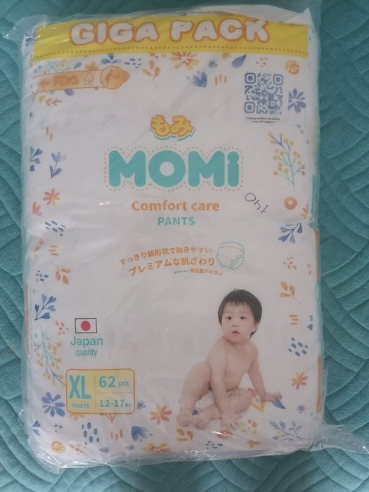 Подгузники трусики Momi
