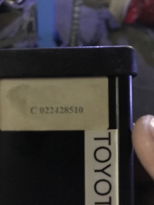 Power box за Toyota Auris 2.2 D 177 hp