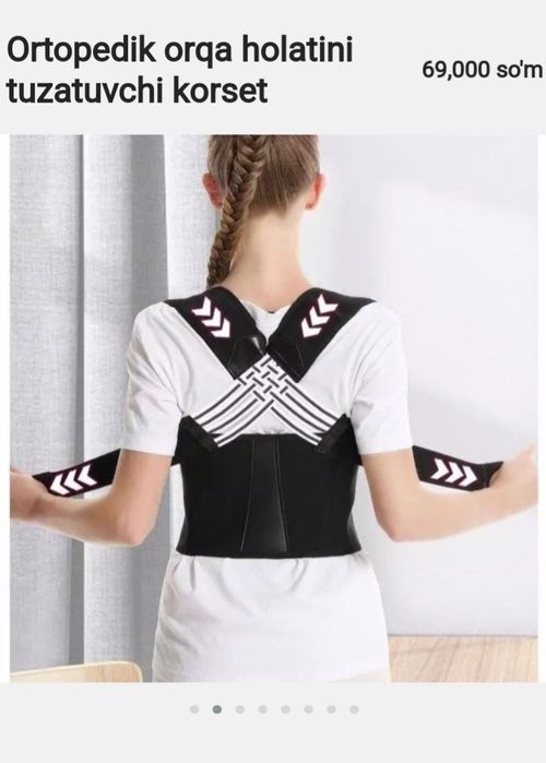Ortopedik orqa holatini tuzatuvchi korset