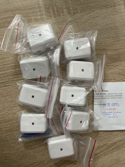 Продам слаботочные материалы