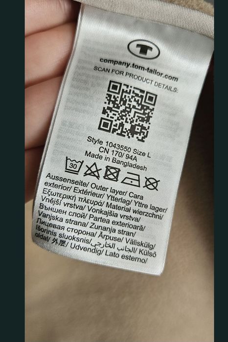 Geaca pentru dama