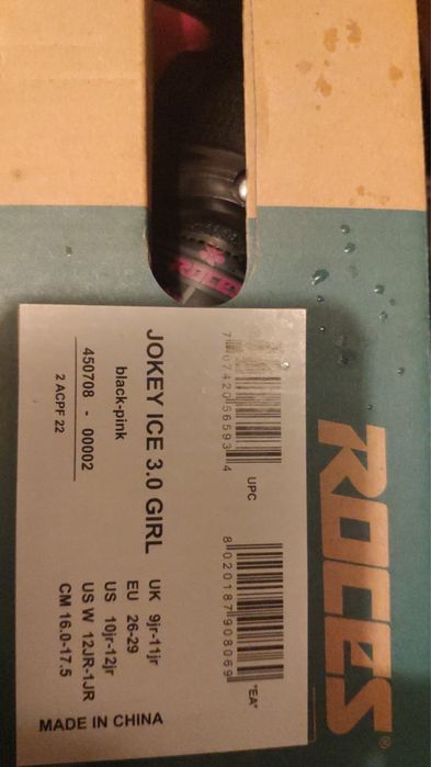 Patine copii nr 26-29