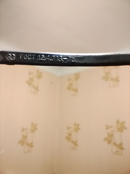 Очки защитные советские СССР