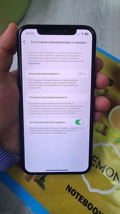 Iphone 11 pro 64 gb LL/A 4 mln tushib beriladi