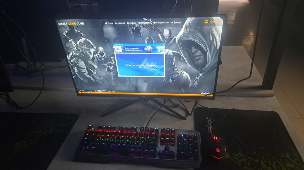 Игравые компьютеры
