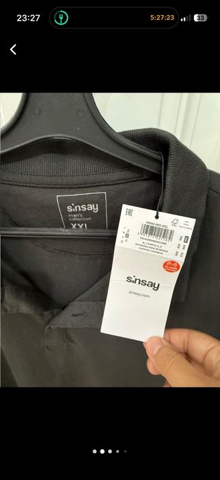 Polo мужское sinsay