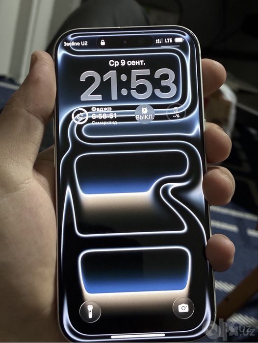 iPhone 17 pro korpusida 14 pro