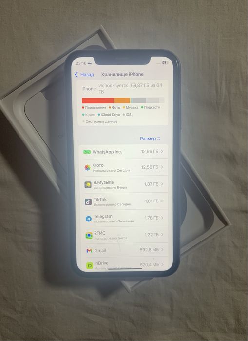 Iphone 11,64gb память