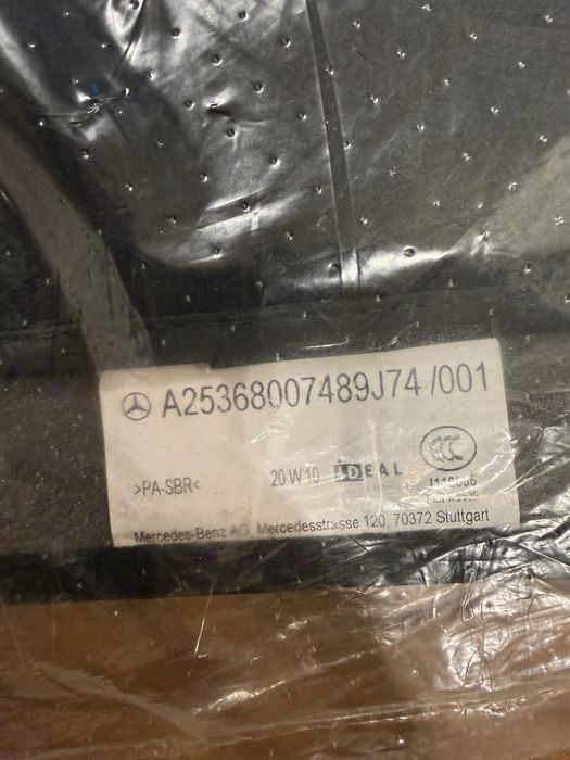 Оригинални стелки за Mercedes-Benz