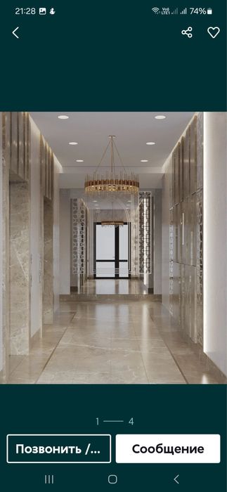 Продаётся Своя однокомнатная