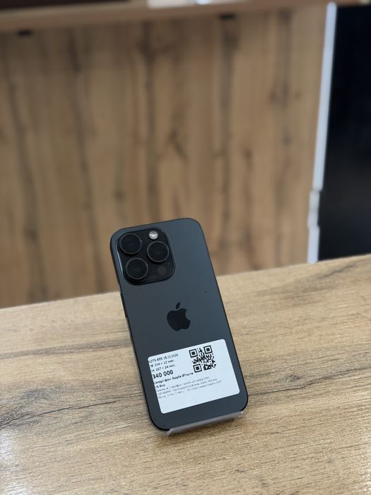 iphone 15 pro  0-0-12 Рассрочка | Без % | Baitimes