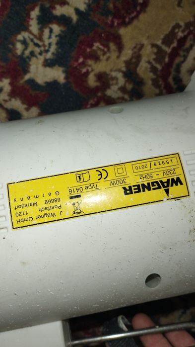 pistol de zugravit Wagner, stare : Functional