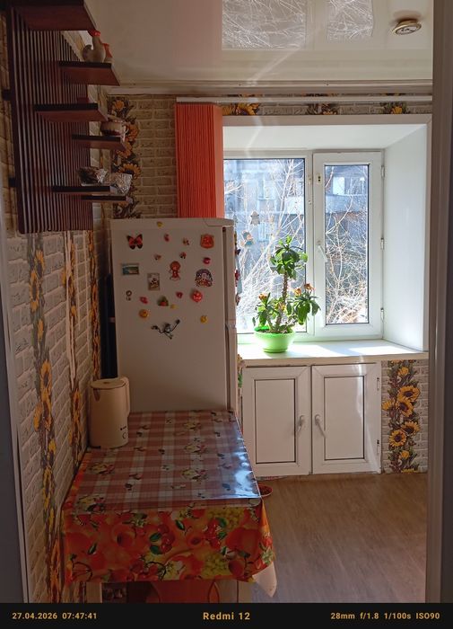 Продажа квартиры