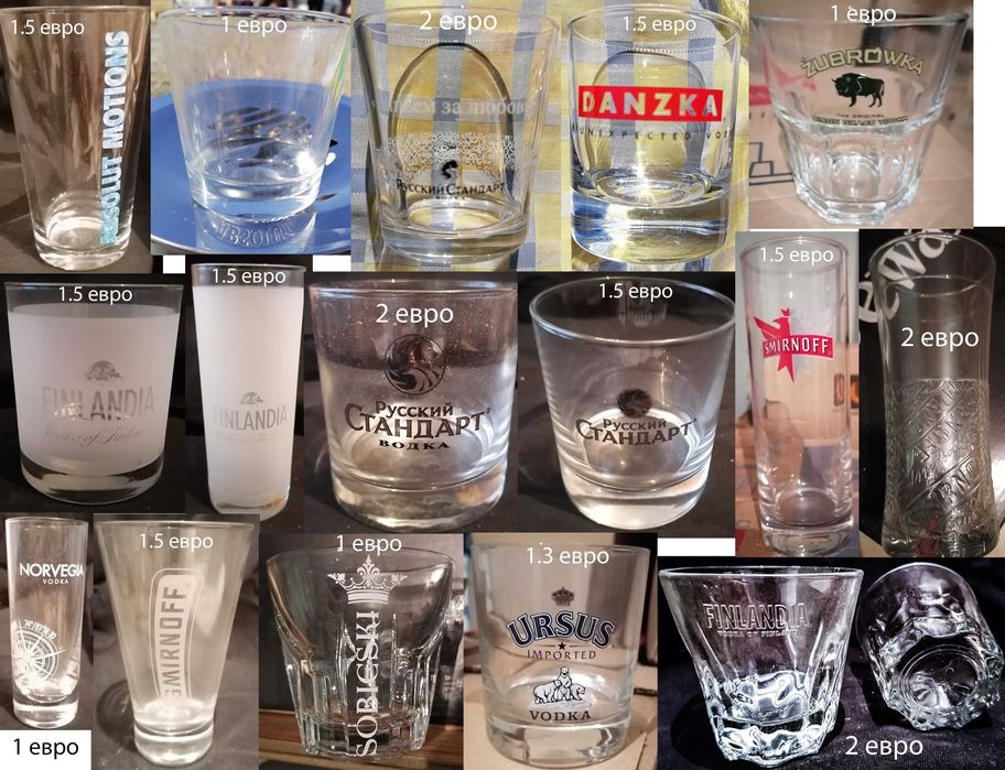 Рекламни чаши на уиски, бира, водка, ликьор, безалкохолно, кафе