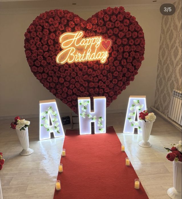Продается готовый бизнес! Marry me, happy birthday