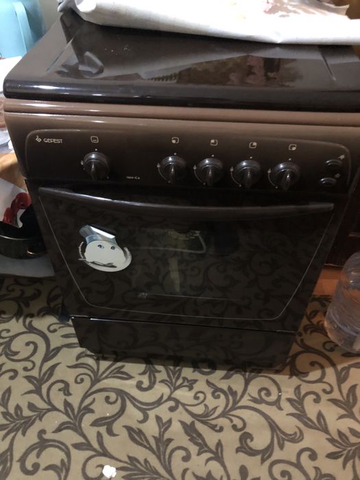 gaz pilita sotiladi gefest nomi