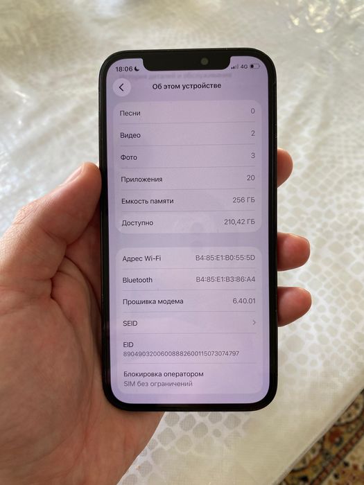 iPhone 12 Pro 256 Gb