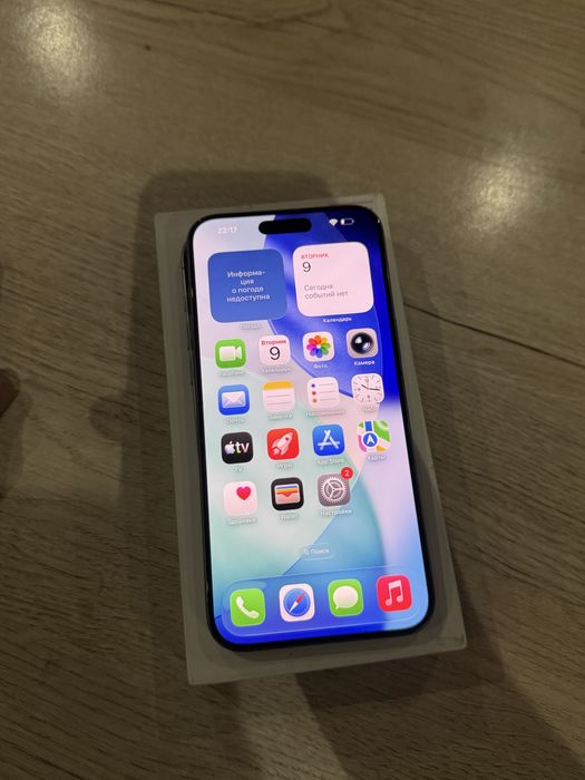 Iphone 15 Pro Max 256gb LLA
