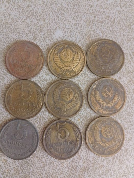 5 копеек СССР от грыжи