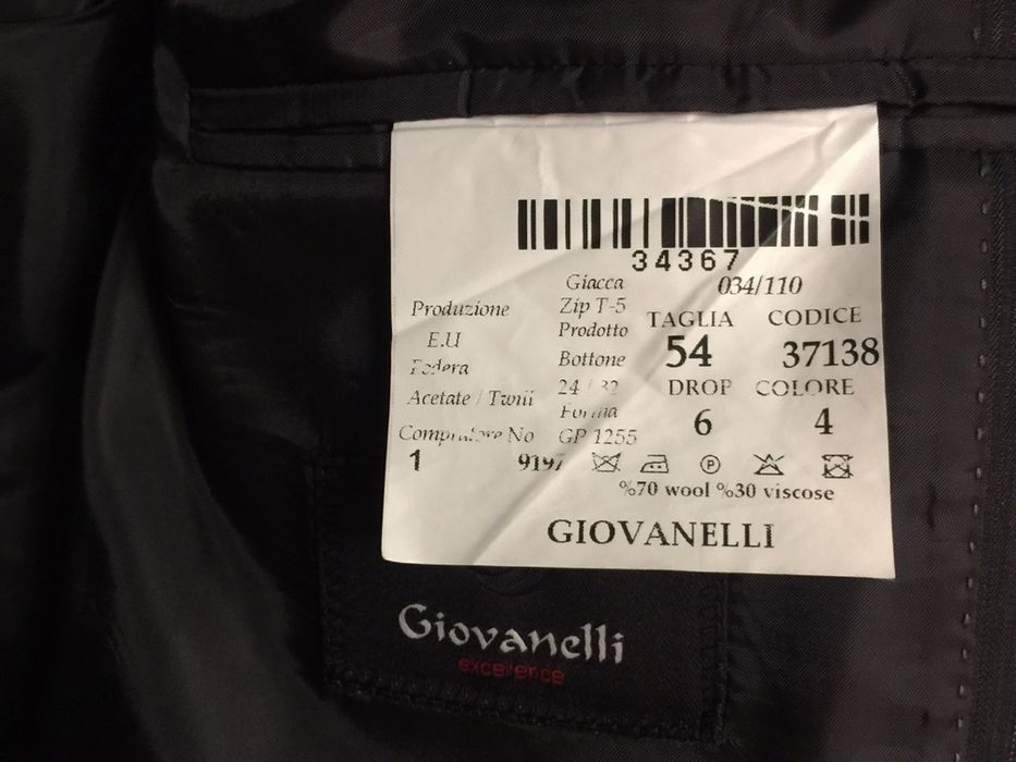 Костюм мужской