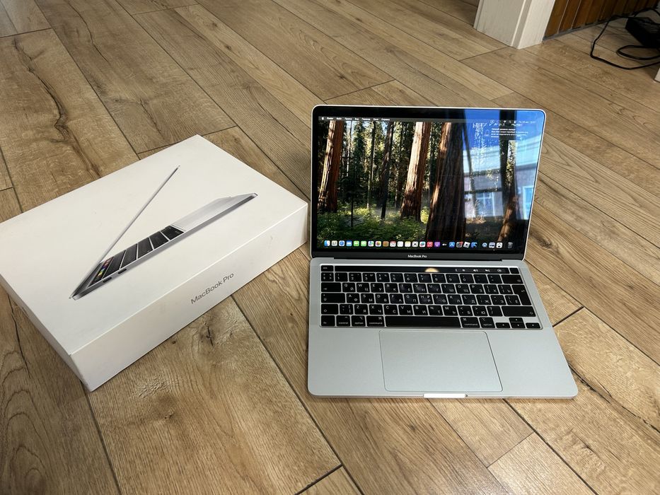 Macbook Pro 2020