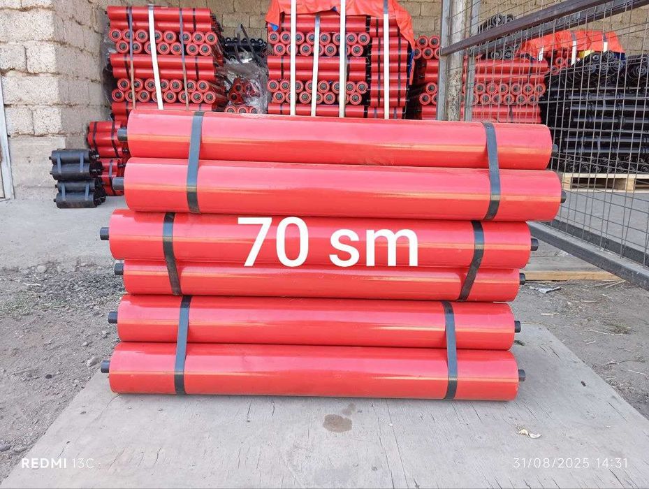 конвейерные ролики