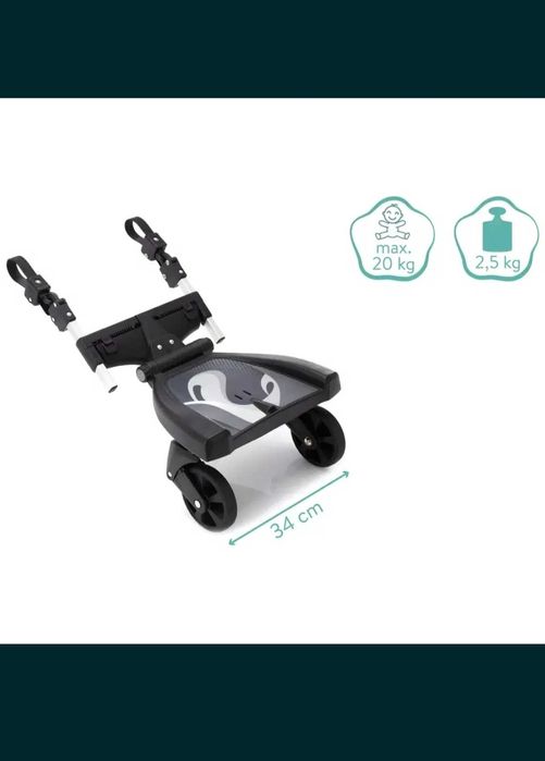 Борд за второ дете