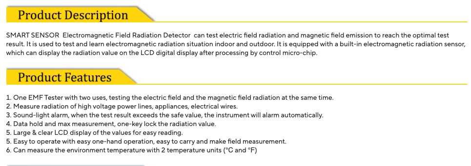 детектор за електромагнитно поле