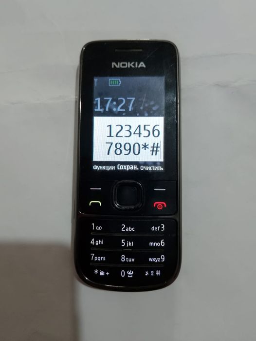 Nokia 2700 classic , Телефон, Кнопочный, Ретро